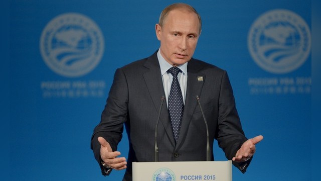 NYT: Путин вступился за Иран, чтобы покритиковать антироссийские санкции