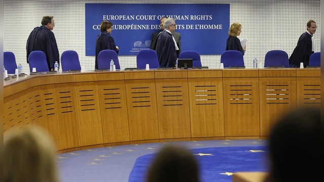 Süddeutsche Zeitung: Конституция России дала отпор Европейскому суду