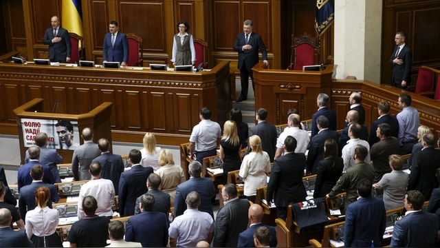 Le Figaro: «Полуавтономия на три года» не устроит ни Донбасс, ни Украину