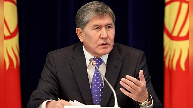 Киргизия вышла из соглашения с США о сотрудничестве
