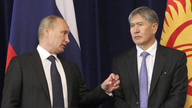 Diplomat: Разлад Киргизии с США - дело рук Москвы