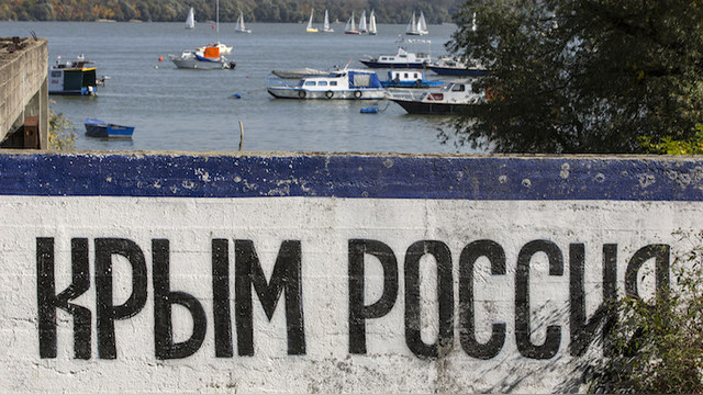 WP: Польской молодежи не дадут увидеть Крым собственными глазами