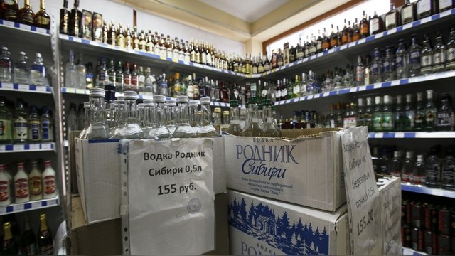 Telegraph: Британцы удивят российских покупателей «концептуальной» водкой 