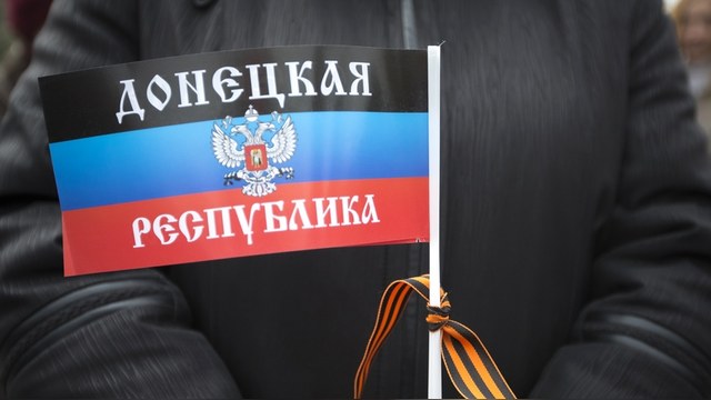 Украинская милиция объявила 11 министров ДНР в розыск