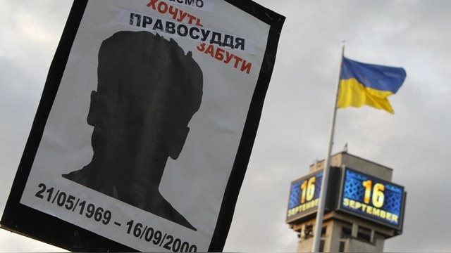 Handelsblatt: Борьба с коррупцией на Украине заканчивается ударом по голове