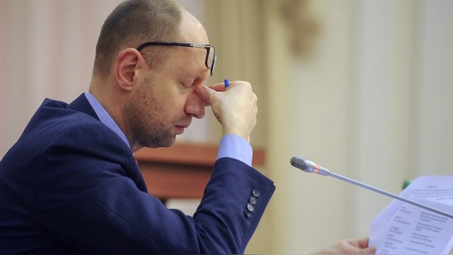 Яценюк анонсировал новый состав кабинета министров