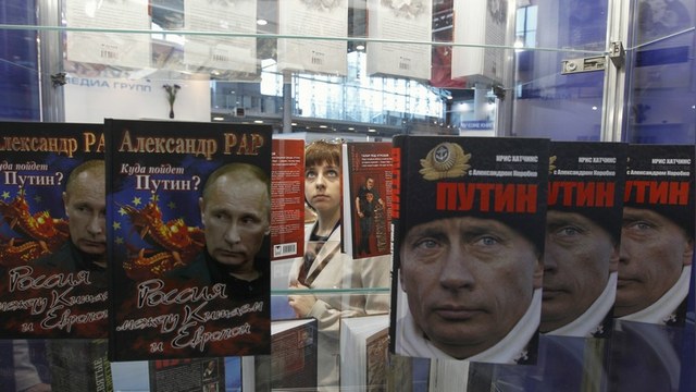 Запрет российских книг на Украине: угроза пропаганде или свободе слова?