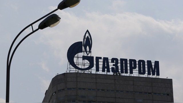 Zeit: Конкуренты требуют раздела «Газпрома»