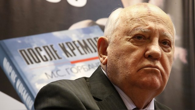 Михаил Горбачев: «НАТО превратилось в глобального полицейского»