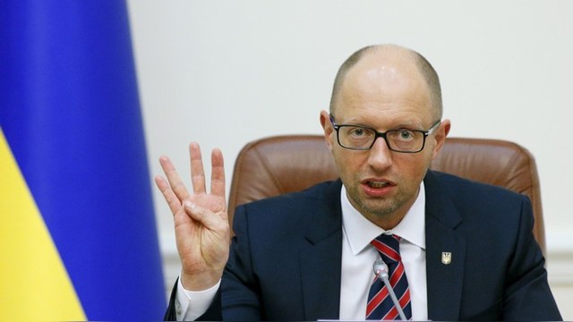 Яценюк посчитал убытки Украины от «Северного потока - 2»