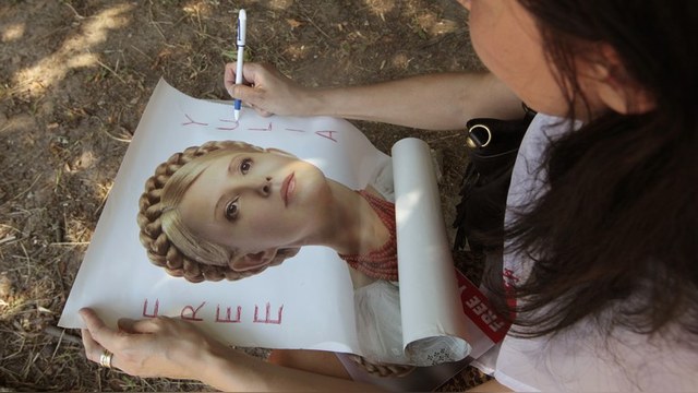 Идея отправить Тимошенко в Гондурас пришлась украинцам по душе