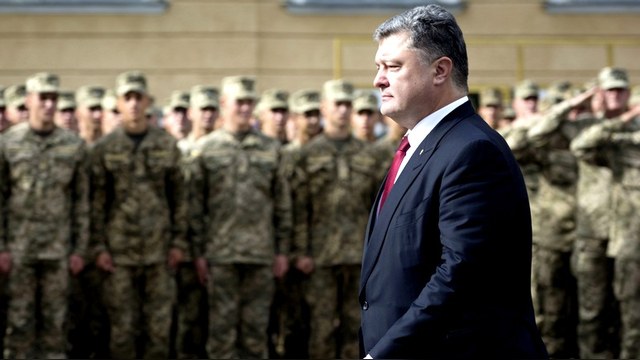 Новая военная доктрина Украины провозгласила Россию главной угрозой