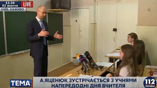 Яценюк признал в Цукерберге украинца и призвал молодежь «поддерживать своих» 