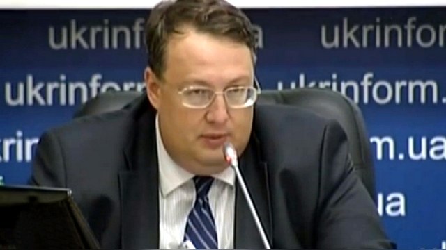 112 Украина: Депутата Рады в России обвинили в призыве к терроризму 