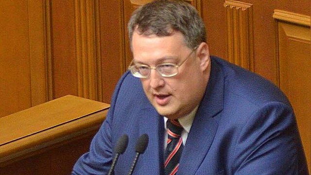 Корреспондент: Нардеп Геращенко посмеялся над угрозами «марионеток Путина»