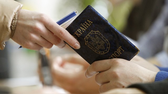 Россия отменила льготный режим пребывания для граждан Украины