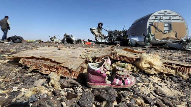TF1: Исключать версию об уничтожении A321 террористами пока рано