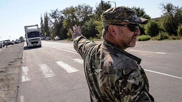 Координатором блокады Крыма займутся в ФСБ