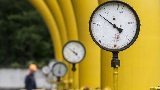 Forbes: Предоплаченного газа Украине хватит только на пять дней