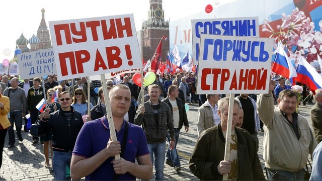 Libération: В Европе национализм – чума, а в России – официальная доктрина