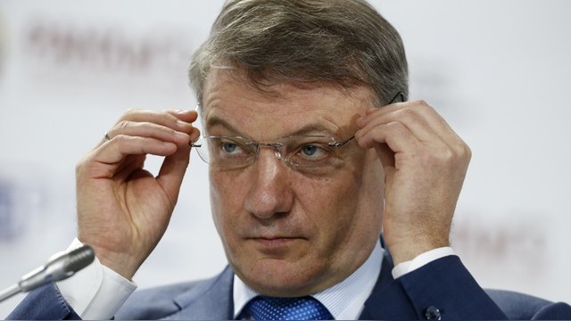 Forbes: Греф признал, что в России «масштабнейший» банковский кризис