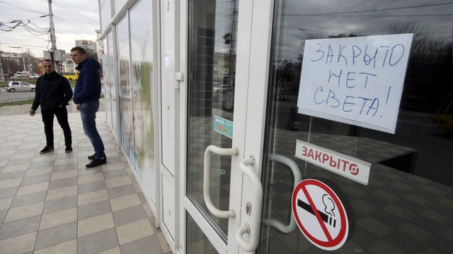 Bloomberg: Давление на Крым обернется для Киева потерей территорий 