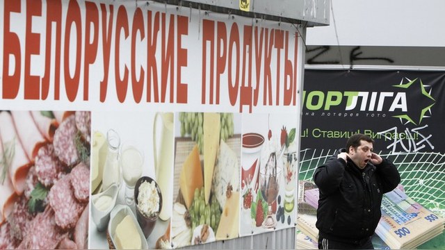 Лiга.net: Украина фактически закрывает свой рынок для белорусских товаров 
