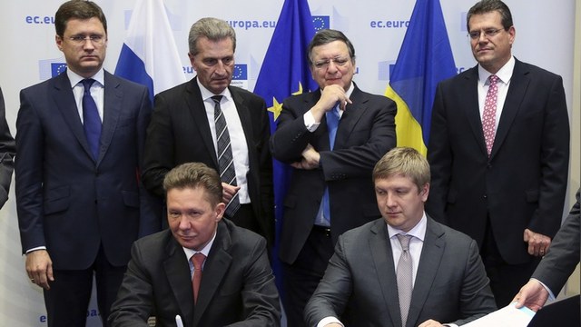 «Газпром» и «Нафтогаз» увеличили суммы взаимных исков в Стокгольме
