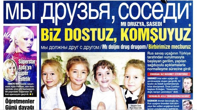 Турецкая газета назвала Россию другом