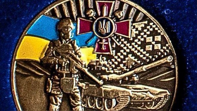 На украинской медали обнаружили «вежливых людей» и танк Т-90