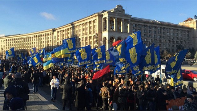 Украинские националисты потребовали отправить «Яценяку на гілляку»