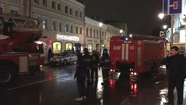 Сегодня: На остановке в Москве взорвалась граната Ф-1