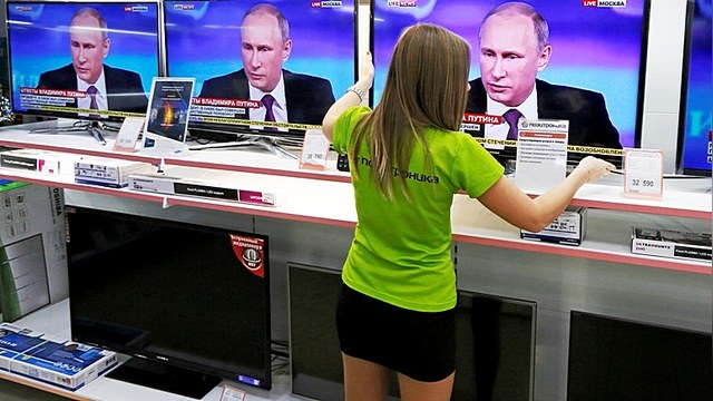«Русская медиагруппа» запускает музыкальный патриотический телеканал