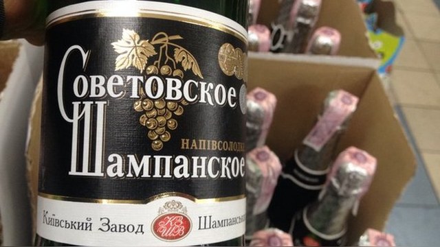 112: Украина сделала из «Советского» шампанского «Советовское»