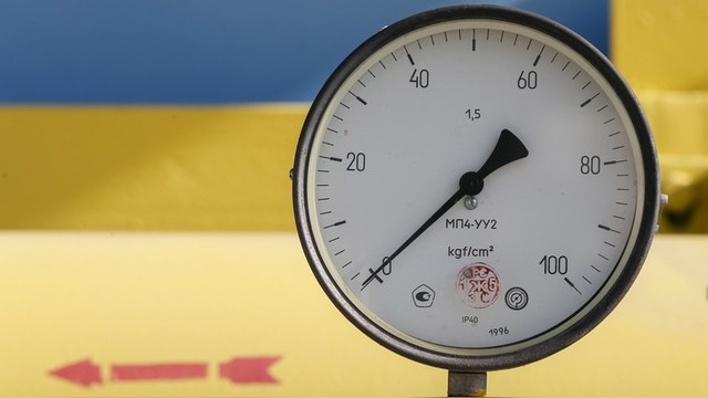 Украина отказалась от покупки газа из России из-за недостаточной скидки