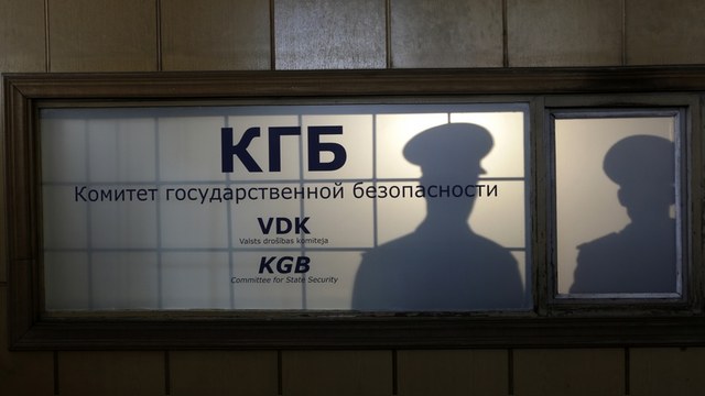 Der Standard: В России отказались рассекречивать архивы КГБ