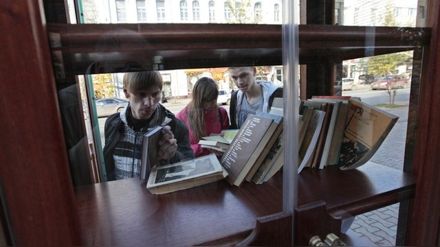 112: Украина готовит запрет на ввоз российских книг