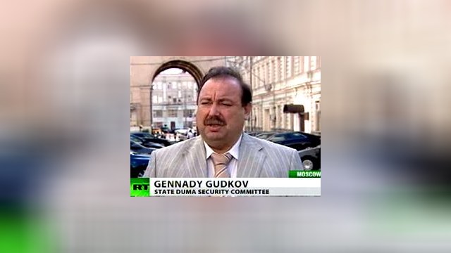 Гудков: шпионский скандал - дело рук оппозиции 