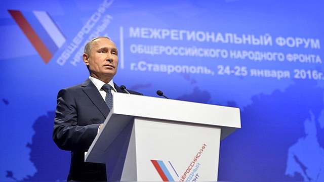 Stratfor: Путинская Россия стабильнее, чем предполагает Запад