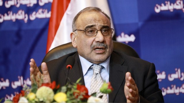 Министр нефти Ирака: Дешевая нефть сделала Москву и Эр-Рияд «более гибкими» 