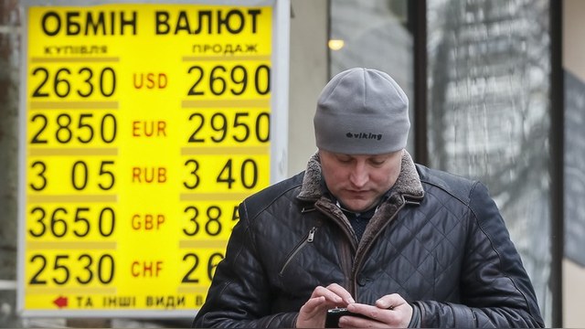 Корреспондент: Украина снова оказалась ниже России в рейтинге бизнес-свободы