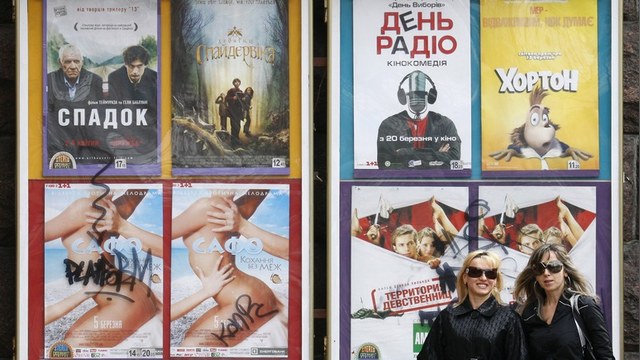 112: Украина пока не дозрела до полной независимости от российского кино