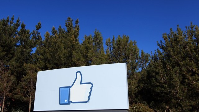 Вести: Украинский Facebook превратился в инструмент правосудия