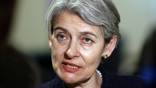 NY Post« отдала» должность следующего Генсека ООН «фаворитке» Путина