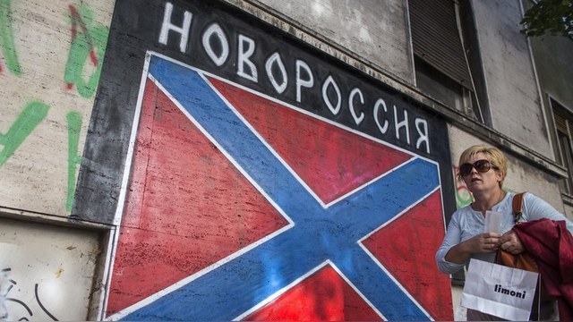 Обозреватель: Украинская учительница получила срок за «сепаратизм» в соцсетях