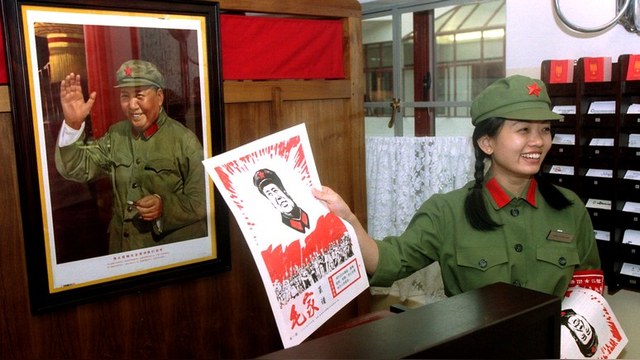 Global Times: Силу духа Мао Цзэдуна почувствуют и в России