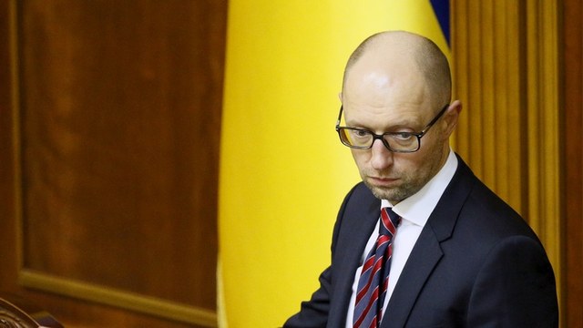 Левый берег: Яценюк признал, что виноват в несбывшихся надеждах украинцев