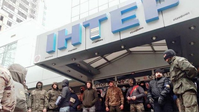1+1: В Киеве обнаружили и заблокировали «рупор кремлевской пропаганды»