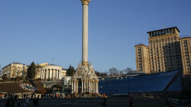 Киеву предложили декоммунизировать Московский проспект в проспект Бандеры