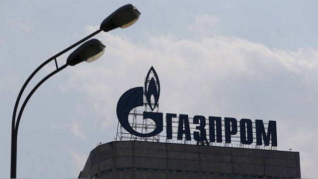 DWN: Китай поможет «Газпрому» миллиардным кредитом